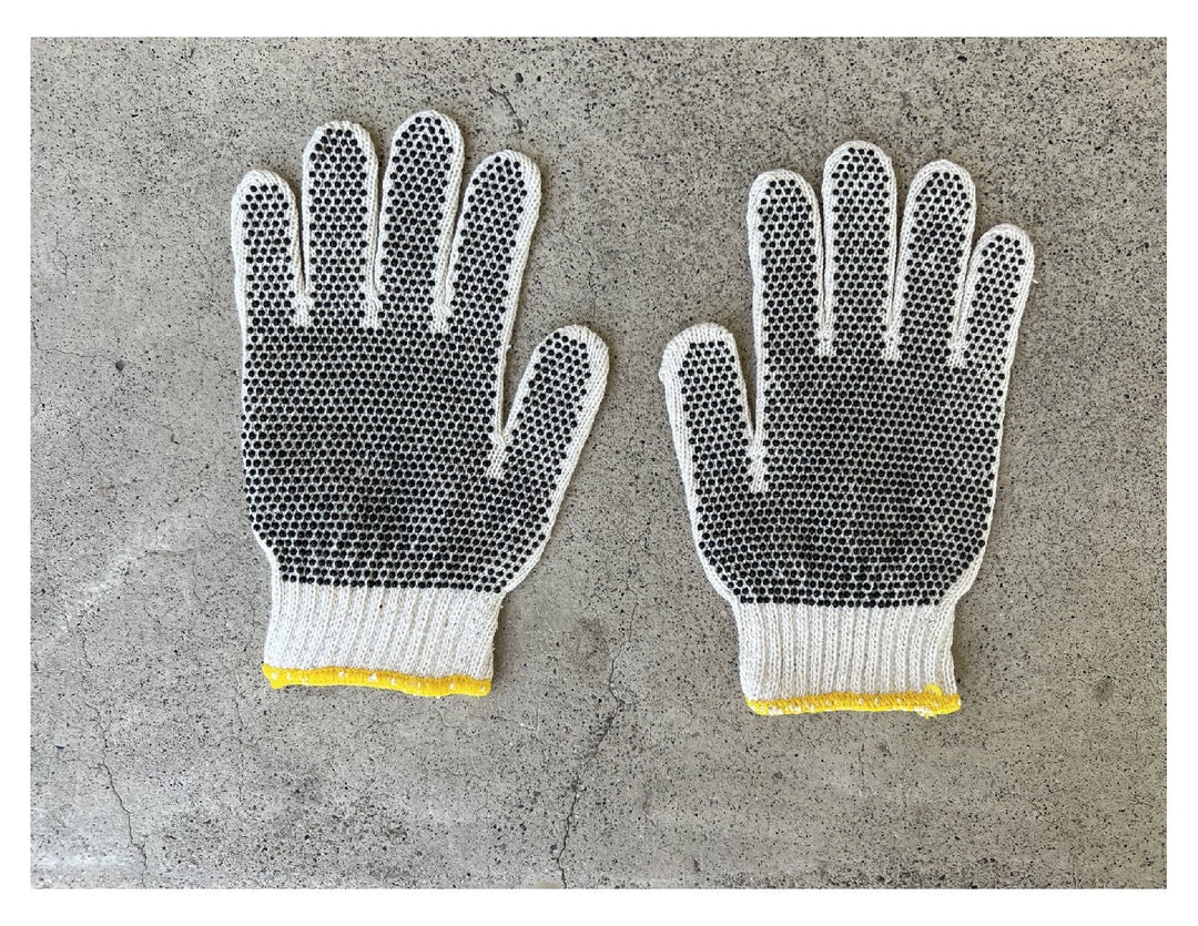 Assorted- Gardening Gloves