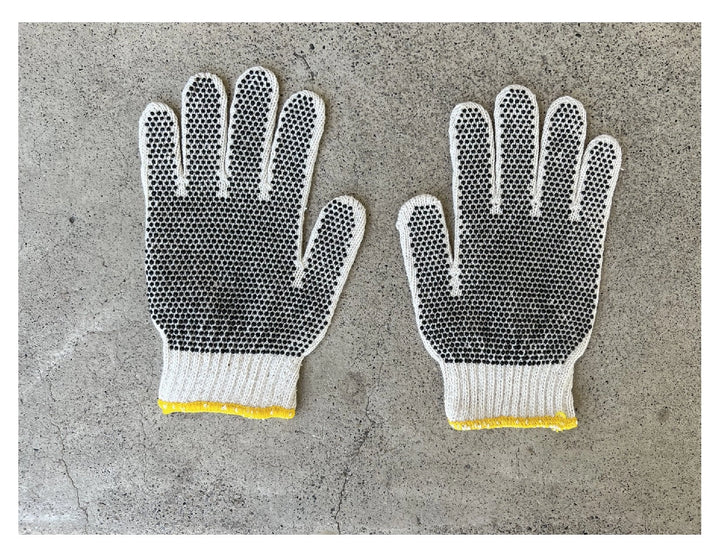 Assorted- Gardening Gloves